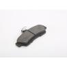 Buy cheap No Noise Cars Brake Pads Low Metallic Friction IATF16949 / Green / Emark from wholesalers