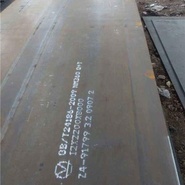 Buy cheap Astm A36 A569 A516 C45 Steel Plate S45c Aisi 1030 Carbon Steel Plate from wholesalers
