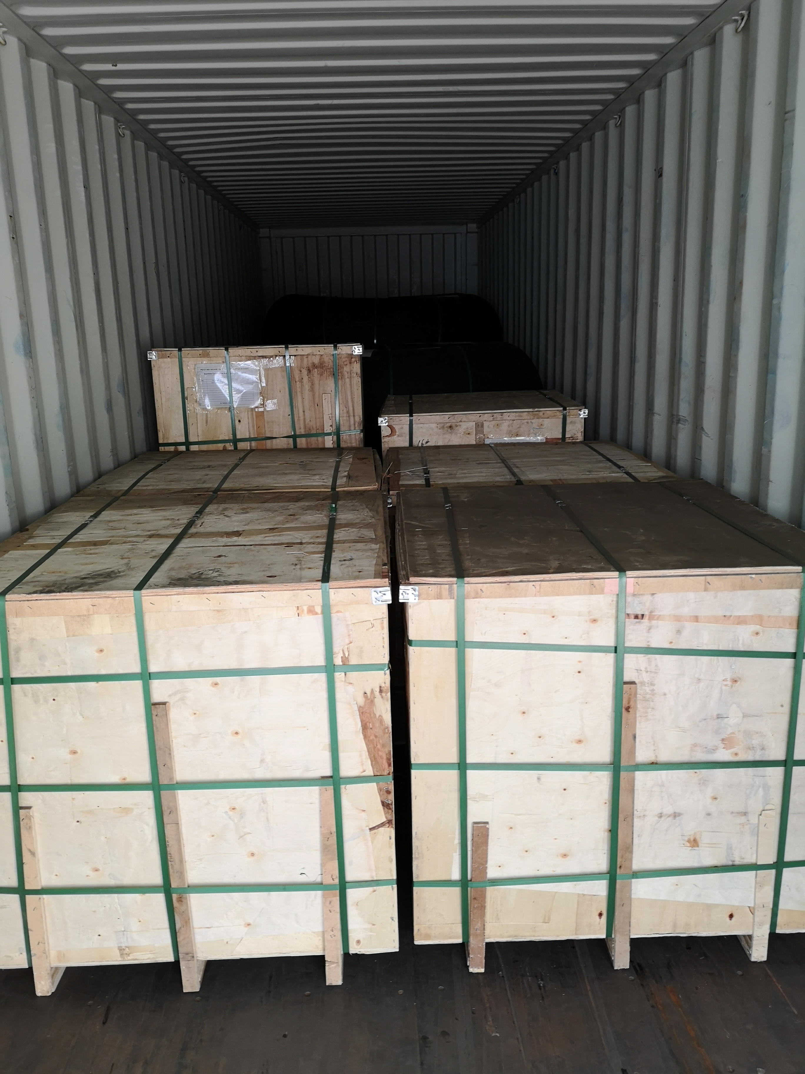 package-img