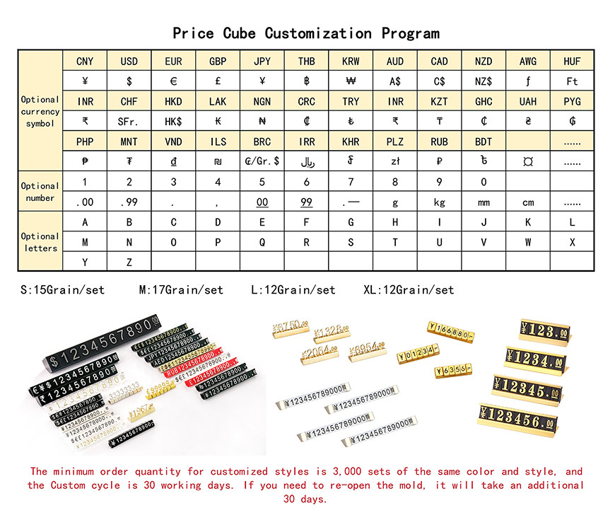 L9*6mm 100set jewellery display price digital cube Gold letters Black Background For Retail Shop display customizable