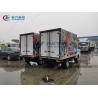 Buy cheap Foton Mini 1T Seafood Delivery Refrigerator Van Truck from wholesalers
