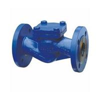 Buy cheap PN16 PN25 DIN Steel Valves Stellite Overlay Ball Type Check Valve product