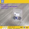 Buy cheap Original ZF Washer 4166330123, ZF gearbox parts for ZF transmission 4WG200/WG180 from wholesalers