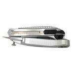 18mm cutter knife,cutter knife 18mm,plastic knife of auto-lock snap off knife