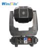 Buy cheap 2° 80W LED Beam Moving Head Light For Entertainment Center from wholesalers