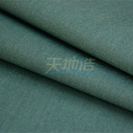 Buy cheap Protective Clothing Aramid Viscose Fabric 260gsm Green from wholesalers