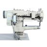 Buy cheap 750W Genuine Leather Heavy Duty Single Needle Sewing Machine from wholesalers