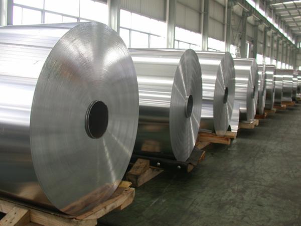 Buy cheap Mill finish Aluminum Coil/Sheet from wholesalers