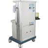 Buy cheap China Hot Selling Anestesia Machine Medical from wholesalers