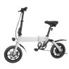 Buy cheap 36v 10ah Battery Ladies Electric Bike Aluminum Electric Bicycle 14 Inch Electric Bike from wholesalers