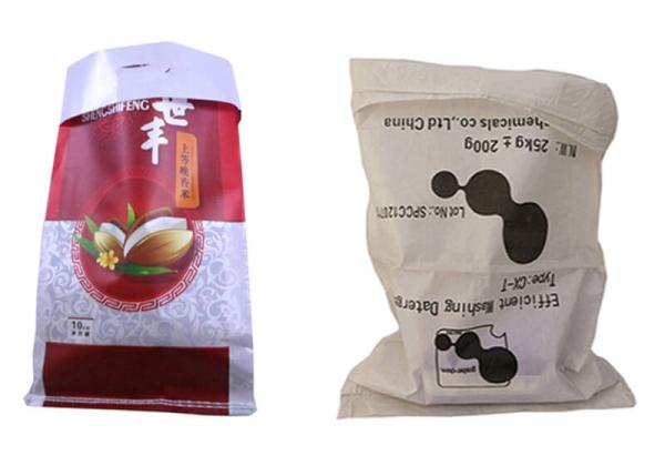 Buy cheap Food Grade Woven PP Bags Bopp Laminated PP Rice Packaging Bags 25kg 50kg from wholesalers
