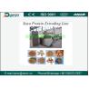 Buy cheap 12 Month Warranty Soya Extruder Machine , soybean processing equipment from wholesalers