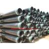 Buy cheap oil well tubing,oil and gas pipess,pipe insulation for oil and gas from wholesalers