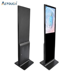 Buy cheap 32 Inch Digital Signage Displays Android IP55 / IP65 Waterproof from wholesalers