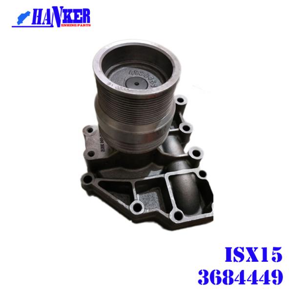 Buy cheap Auto Diesel Engine Water Pump Cummins ISX15 Automotive Cooling System from wholesalers