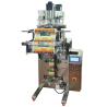Buy cheap 1000g kitchen spices powder Packing machine powder mill flour mill packing machine from wholesalers