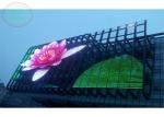 P16 DIP346 RGB LED Die-Cast Aluminum Screen Outdoor Waterproof Cabinet