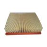 Buy cheap FORD FOCUS II Saloon 1232095 1486703 Air Filtration Filters from wholesalers