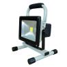 Buy cheap 20W Portable emergency flood light rechargeable battery outdoor camping lighting from wholesalers