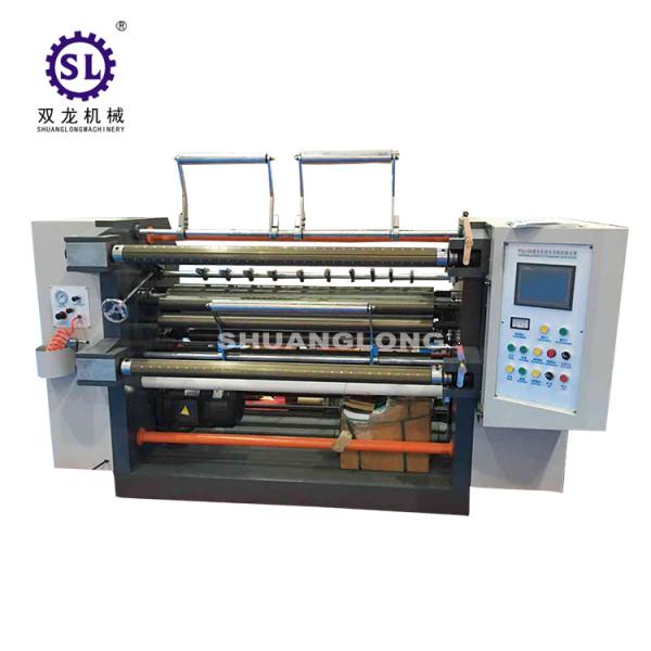 Buy cheap Plastic Film Automatic Slitting Machine with Razor blade from wholesalers