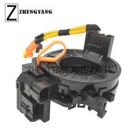 Buy cheap Yaris Corolla Reiz 84306-0P010 Steering Wheel Airbag product