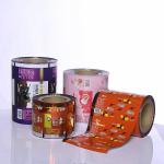Custom Food Plastic Film Laminated Packaging Roll Hot Stamping