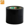 Buy cheap Qualified China Leading Protective Film Manufacturer And Factory Of Surface Protection Films Since 2005 from wholesalers