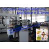 Buy cheap High Quality Color Printing Napkin Machine Price From China Manufacturer from wholesalers