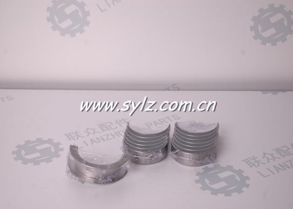 Buy cheap Diesel Engine Crankshaft Bearing 3802010 4955855 For 4BT For 4 Cylinder Engine from wholesalers