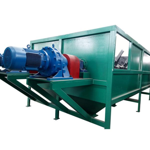 Quality Automatic Cassava Flour Paddle Cleaning Machine Stainless Steel for sale