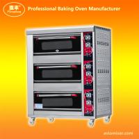 Buy cheap WFA Series Gas Baking Oven WFA-60H product