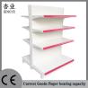 Buy cheap Retail Store Rack Supermarket Shelf Gondola Shelving Store Display from wholesalers
