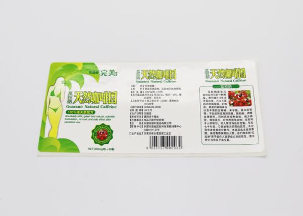 Buy cheap Glossing Lamination Product Label Stickers Tear - Proof Adhesive Laser Film Material from wholesalers