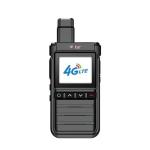 4G networks Explosion Proof 2 Way Radios POC Long Distance Two Way Radio BQ-992