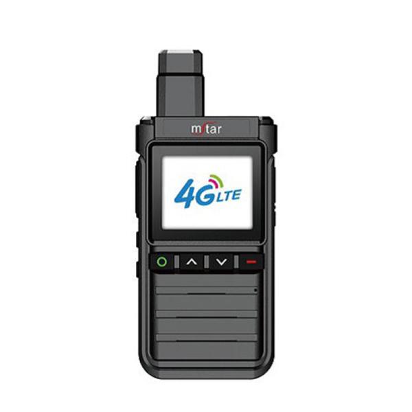 Buy cheap Long Distance Poc Radio BQ-992 Network Digital Trunking 5000km Walkie Talkie 4G Public Network Intercom from wholesalers