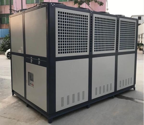 Buy cheap 70TR Industrial Air Cooling Water Chiller Screw Type Circulating from wholesalers