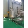 Buy cheap 1 Year Warrenty 3.75kw Stainless Steel Peanut Milling Machine from wholesalers