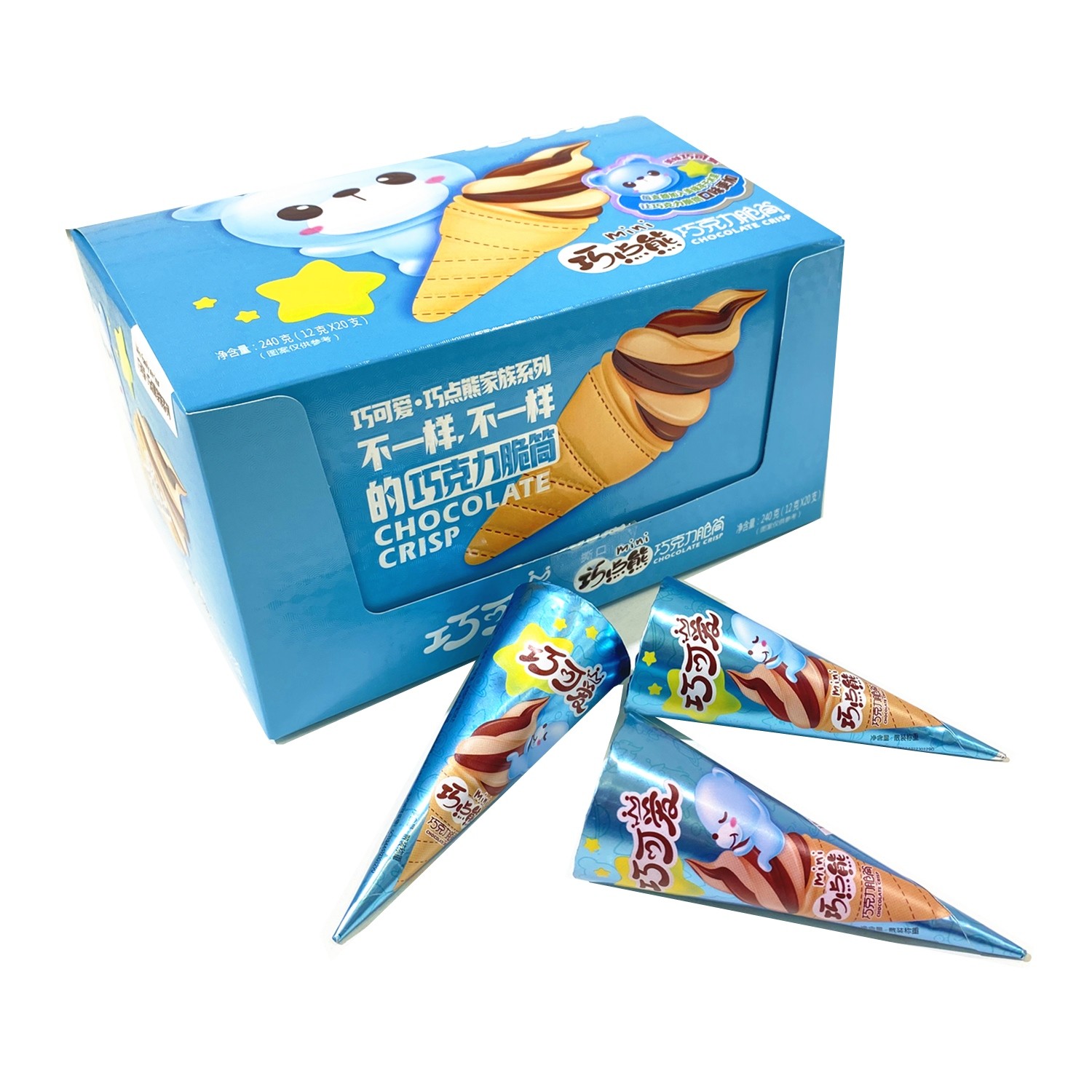 Mini Chocolate Cup Crispy Biscuit Energy Snack Ice Cream Cone With Chocolate Jam Inside