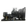 Buy cheap 730KW 912.5KVA Cummins Diesel Generator Set Genset 1500rpm Rate from wholesalers