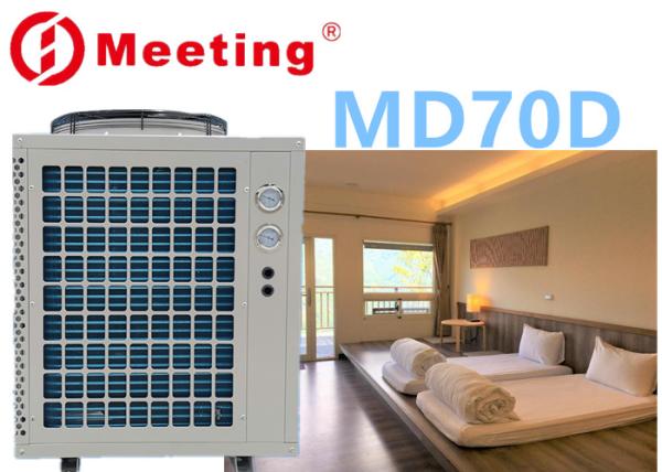 Buy cheap MD70D 380V/50Hz 26KW Hot Water Heat Pump Air To Water Support Wifi Controller from wholesalers