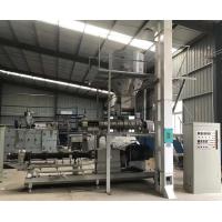 Buy cheap 50-120 Mesh 110Kw Chicken Feed Pellet Machine 8-10TPH Animal Food Processing product