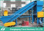 Little Dust Plastic Recycling Plant Machinery Pet Recycling Equipment