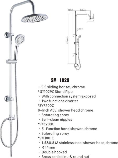 Buy cheap Stainless steel ABS round shower kits from wholesalers
