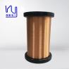 Buy cheap 200g 3uew Enamelled Copper Wire 0.02mm Ultra Thin from wholesalers