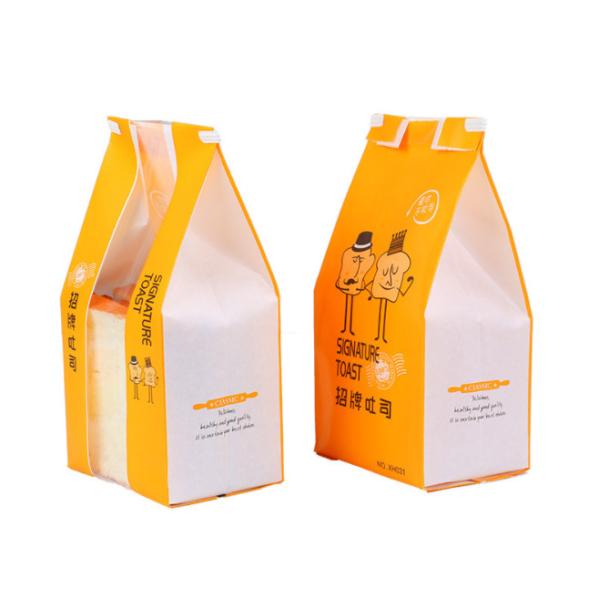 Buy cheap Matte Laminated Paper bakery Bread Packaging Bags Biodegradable Custom Gravure Printed from wholesalers
