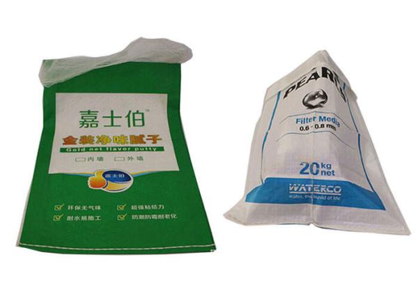 Buy cheap Single Folded Pe Plastic Bag , Extra Large Food Grade Poly Bags For Packaging Feed from wholesalers