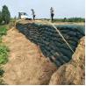 Buy cheap Railway and Highway Slope Ecological Geobag with Modern Design Manufactured in TaiAn from wholesalers
