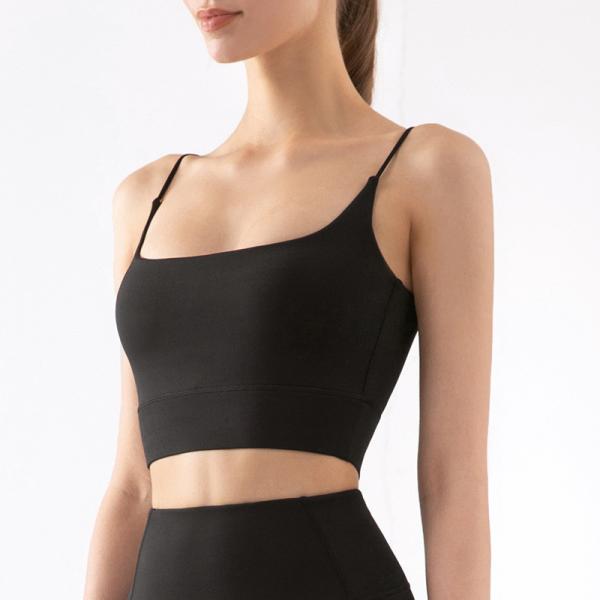 Buy cheap Small Shoulder Sling Fitness Yoga Bra Nylon Soft Women Sports Underwear from wholesalers