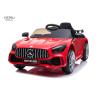 Buy cheap BENZ Licensed Children Car Remote Forward Reverse Lights Horn from wholesalers