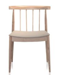 Buy cheap smile side chair solid wood dining chair furniture from wholesalers